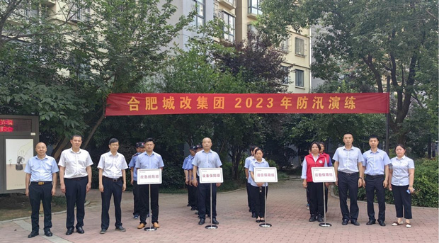 南宫娱乐·NG28(中国集团)官方网站