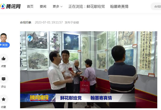 南宫娱乐·NG28(中国集团)官方网站