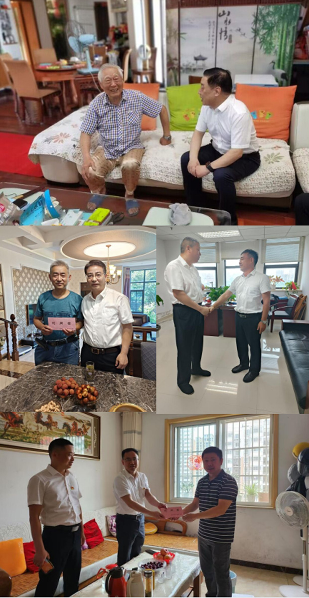 南宫娱乐·NG28(中国集团)官方网站