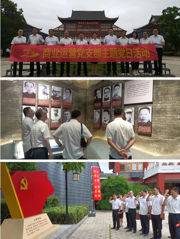 南宫娱乐·NG28(中国集团)官方网站