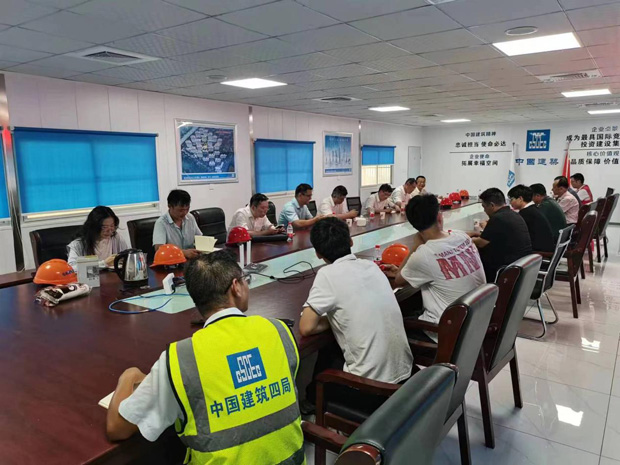 南宫娱乐·NG28(中国集团)官方网站