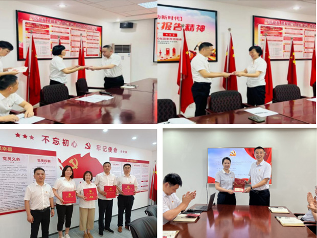 南宫娱乐·NG28(中国集团)官方网站