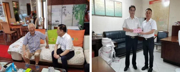 南宫娱乐·NG28(中国集团)官方网站