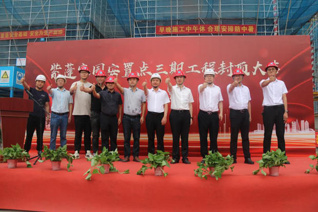 南宫娱乐·NG28(中国集团)官方网站