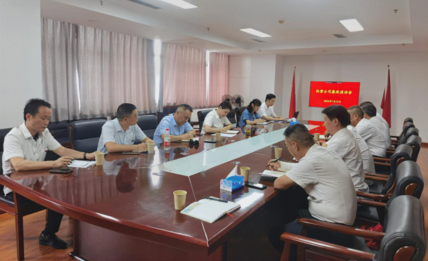 南宫娱乐·NG28(中国集团)官方网站