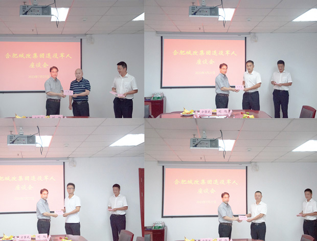 南宫娱乐·NG28(中国集团)官方网站