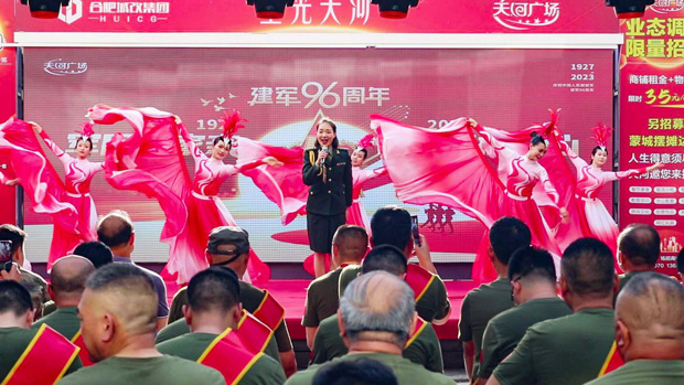 南宫娱乐·NG28(中国集团)官方网站