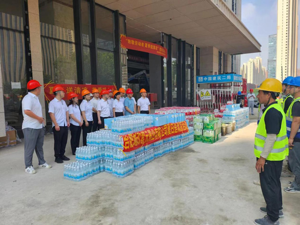 南宫娱乐·NG28(中国集团)官方网站