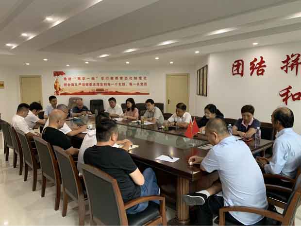 南宫娱乐·NG28(中国集团)官方网站