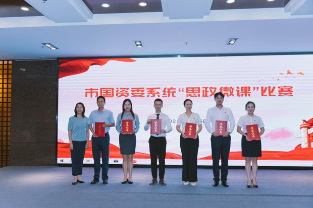 南宫娱乐·NG28(中国集团)官方网站