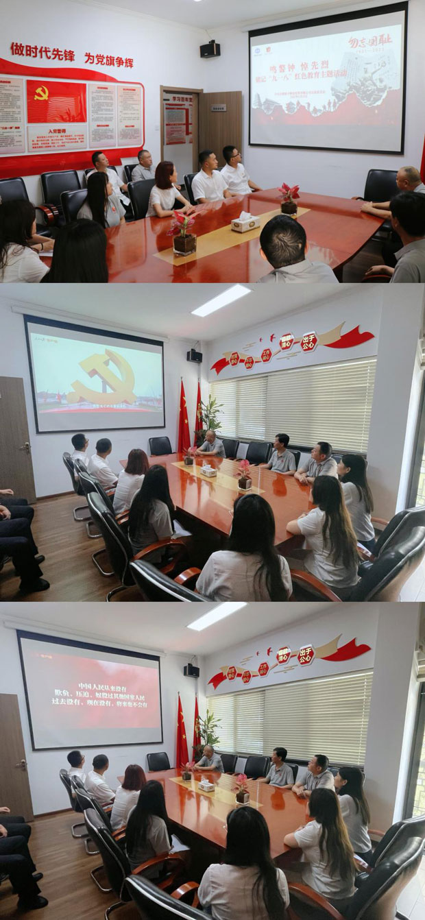 南宫娱乐·NG28(中国集团)官方网站