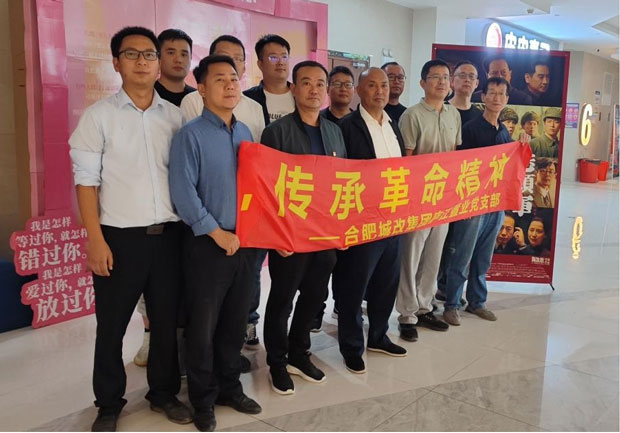 南宫娱乐·NG28(中国集团)官方网站