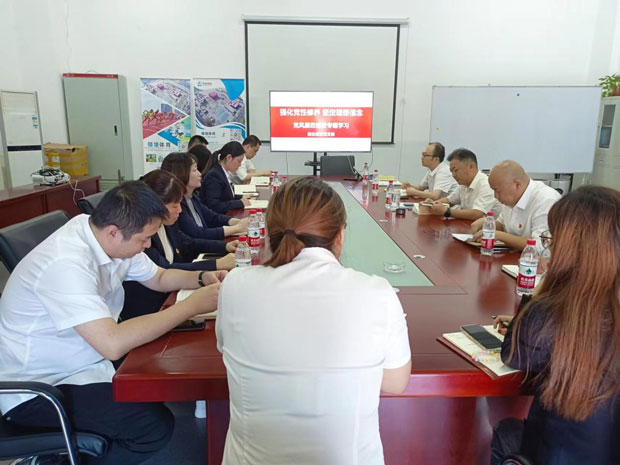 南宫娱乐·NG28(中国集团)官方网站