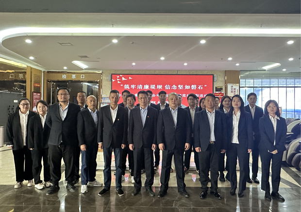 南宫娱乐·NG28(中国集团)官方网站