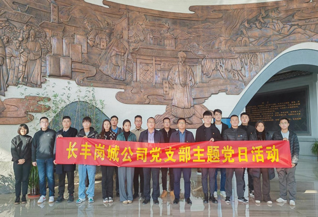 南宫娱乐·NG28(中国集团)官方网站