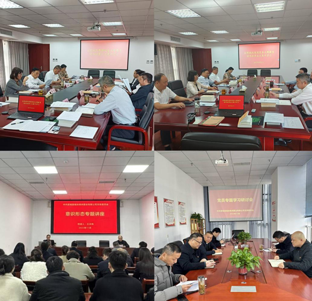 南宫娱乐·NG28(中国集团)官方网站