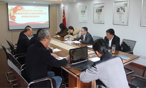 南宫娱乐·NG28(中国集团)官方网站