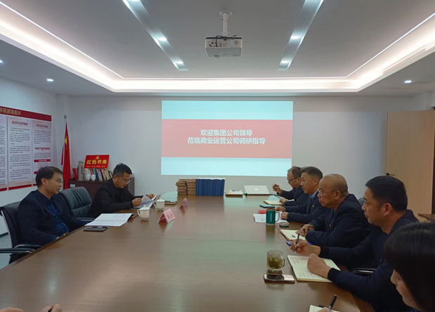 南宫娱乐·NG28(中国集团)官方网站