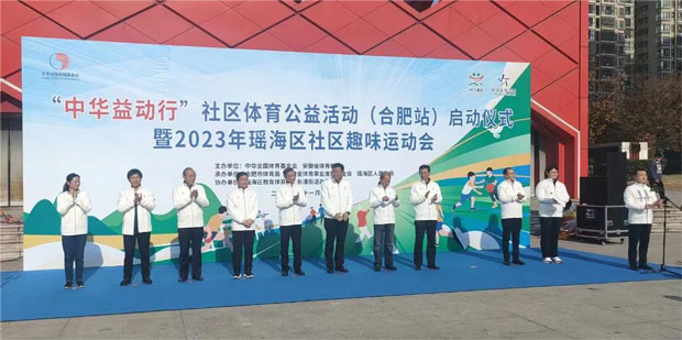 南宫娱乐·NG28(中国集团)官方网站