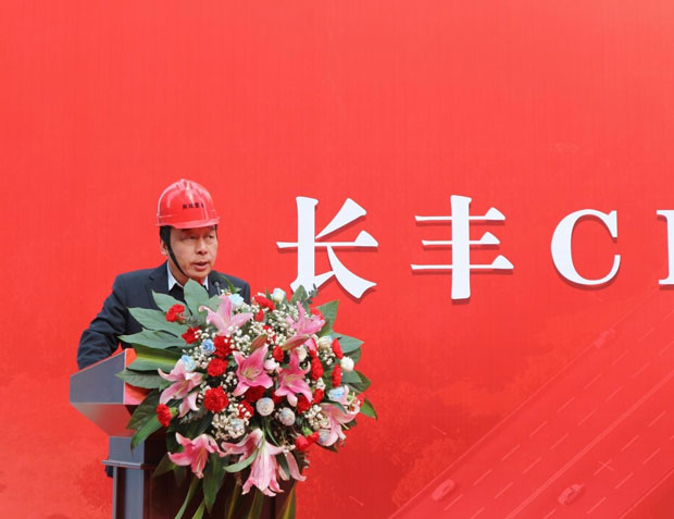 南宫娱乐·NG28(中国集团)官方网站