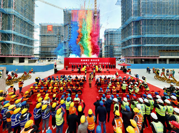 南宫娱乐·NG28(中国集团)官方网站