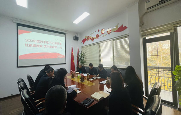 南宫娱乐·NG28(中国集团)官方网站