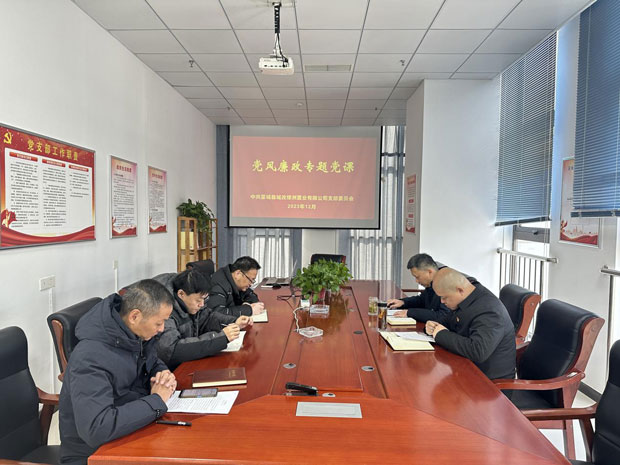 南宫娱乐·NG28(中国集团)官方网站