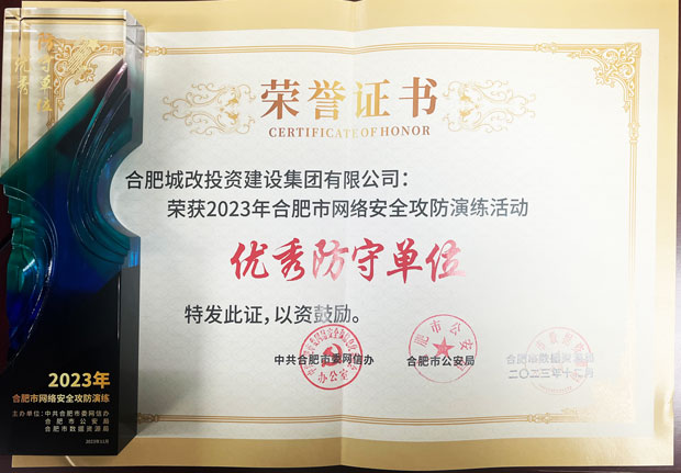 南宫娱乐·NG28(中国集团)官方网站