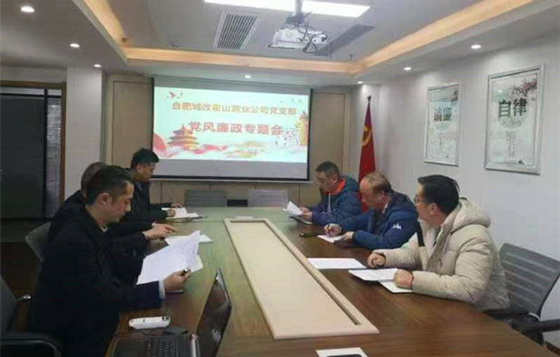 南宫娱乐·NG28(中国集团)官方网站