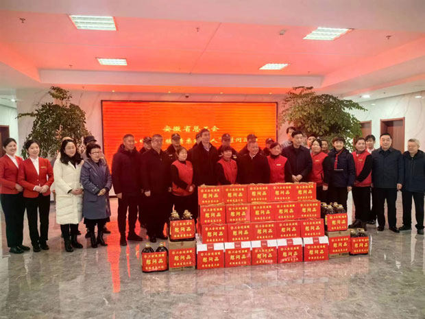 南宫娱乐·NG28(中国集团)官方网站