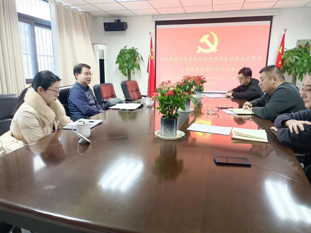 南宫娱乐·NG28(中国集团)官方网站