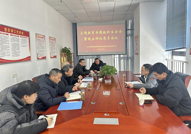 南宫娱乐·NG28(中国集团)官方网站