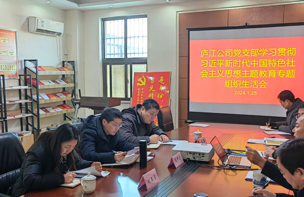 南宫娱乐·NG28(中国集团)官方网站