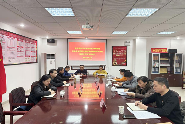 南宫娱乐·NG28(中国集团)官方网站