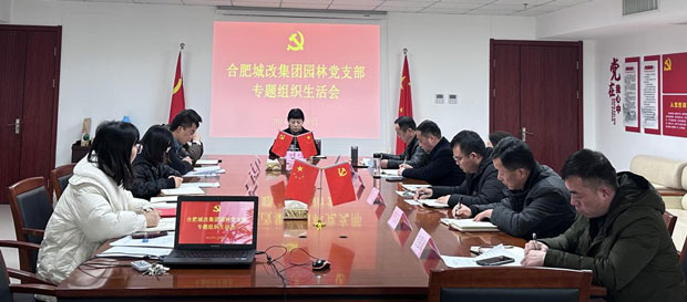 南宫娱乐·NG28(中国集团)官方网站