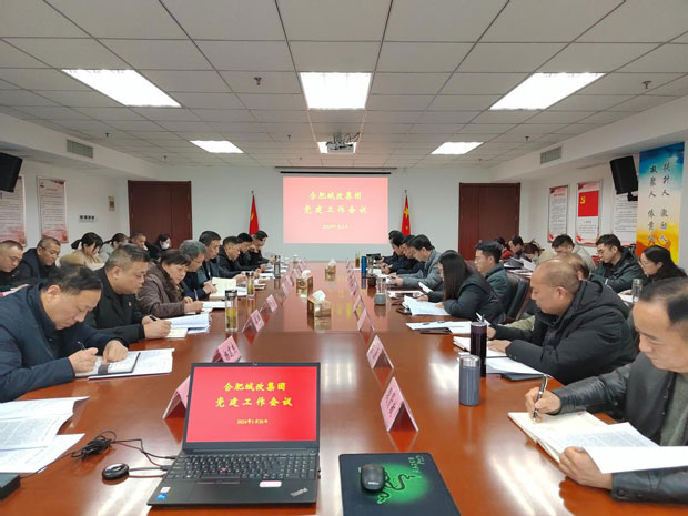 南宫娱乐·NG28(中国集团)官方网站