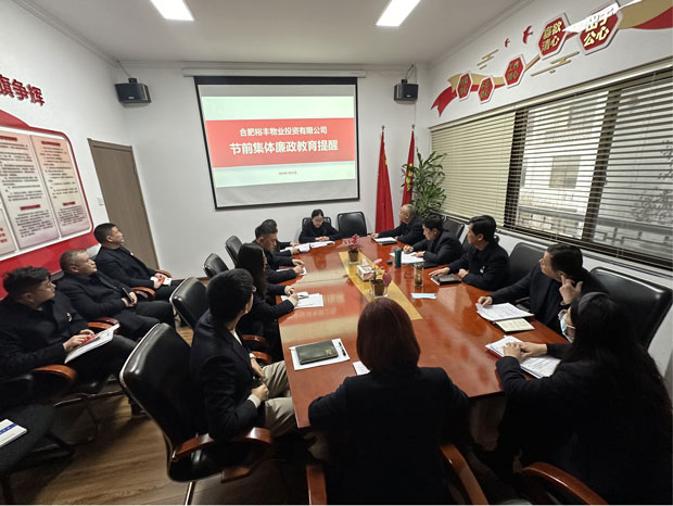 南宫娱乐·NG28(中国集团)官方网站