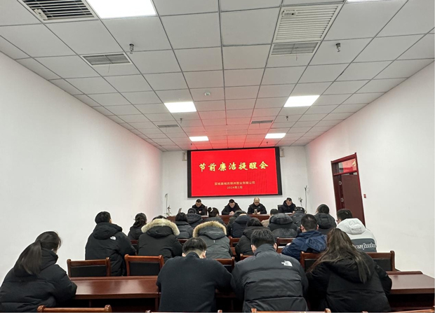 南宫娱乐·NG28(中国集团)官方网站