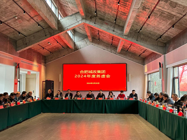 南宫娱乐·NG28(中国集团)官方网站