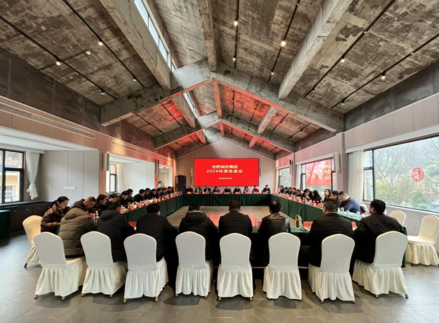 南宫娱乐·NG28(中国集团)官方网站