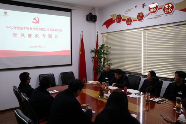 南宫娱乐·NG28(中国集团)官方网站