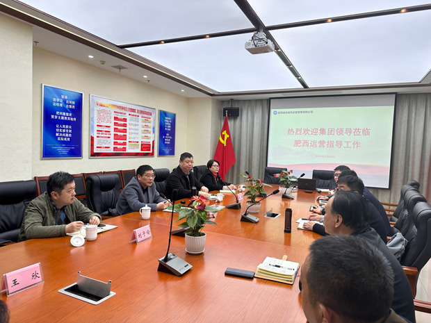 南宫娱乐·NG28(中国集团)官方网站