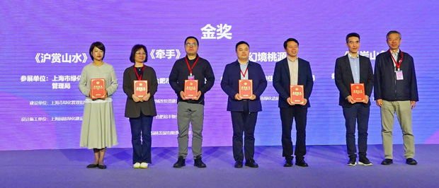 南宫娱乐·NG28(中国集团)官方网站