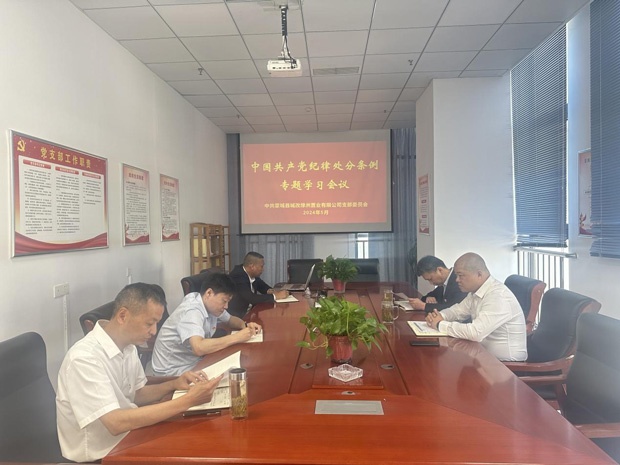 南宫娱乐·NG28(中国集团)官方网站