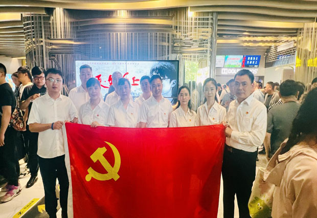 南宫娱乐·NG28(中国集团)官方网站