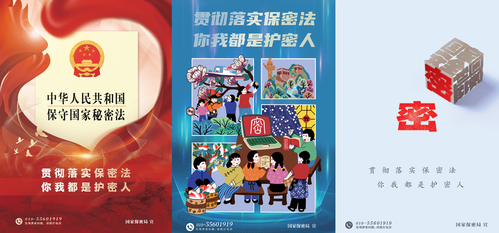 南宫娱乐·NG28(中国集团)官方网站