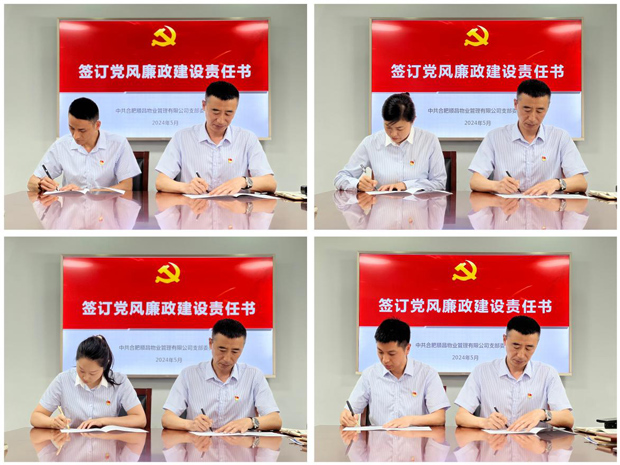 南宫娱乐·NG28(中国集团)官方网站