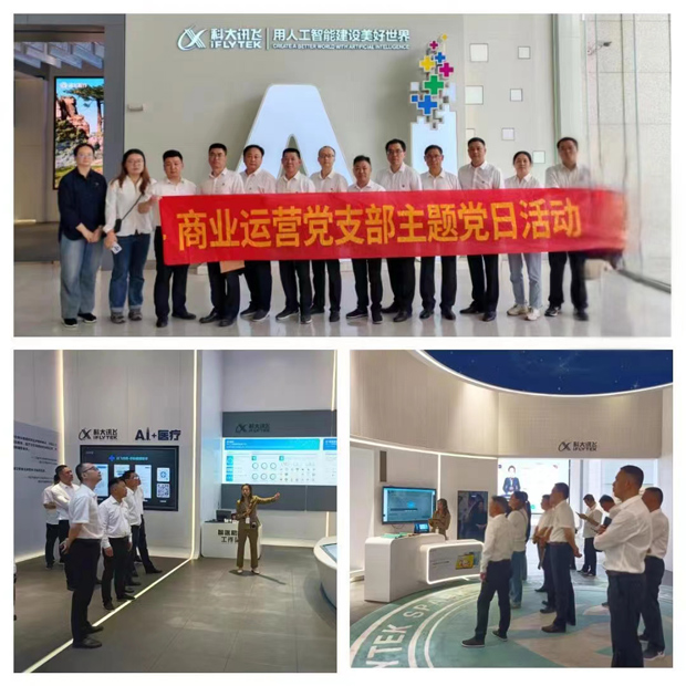 南宫娱乐·NG28(中国集团)官方网站