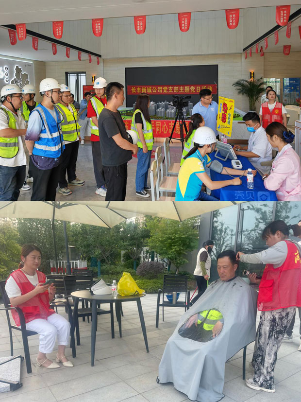 南宫娱乐·NG28(中国集团)官方网站