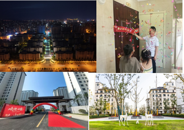 南宫娱乐·NG28(中国集团)官方网站